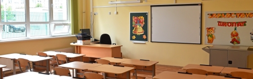 Школа на 900 мест появится на Дмитровском шоссе – Собянин