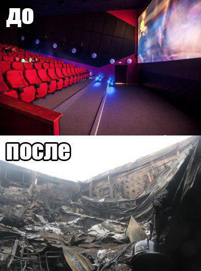 До и после: в МЧС России показали места, где было найдено большинство жертв пожара в Кемерово (ФОТО)