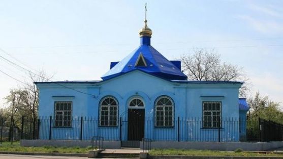 В Харькове выставили на продажу православный храм