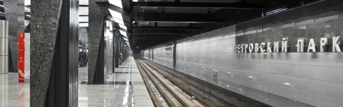 Переход между станциями метро «Динамо» и «Петровский парк» откроют в 2019 году