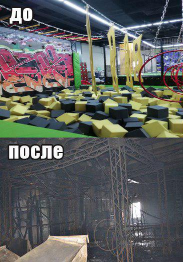 До и после: в МЧС России показали места, где было найдено большинство жертв пожара в Кемерово (ФОТО)