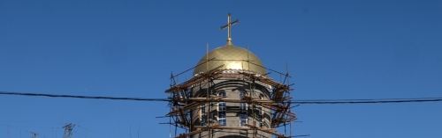 Купол храма Сергея Радонежcкого в Тушине покрыли золотом