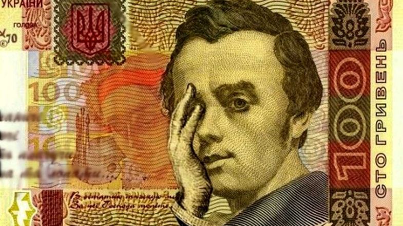 Кабмин спрогнозировал, когда доллар подорожает до 30 гривен