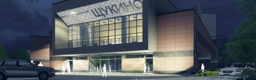 Центр культуры и искусств «Щукино» откроют в конце года