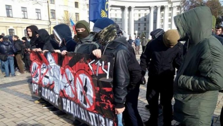 У Украины большие проблемы с праворадикальным насилием - Atlantic Council