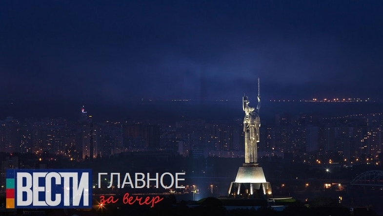 Главное за вечер - победа Усика, кинофестиваль в Одессе и странное заявление МИД Украины