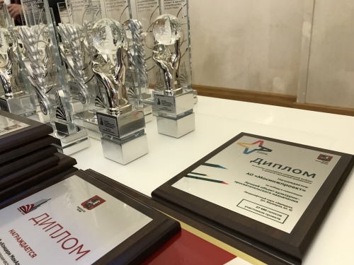 Собянин наградил победителей конкурса на лучший реализованный проект в строительстве