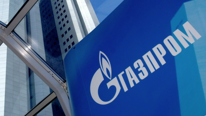 Суд Англии принялся за отмену ареста активов «Газпрома»