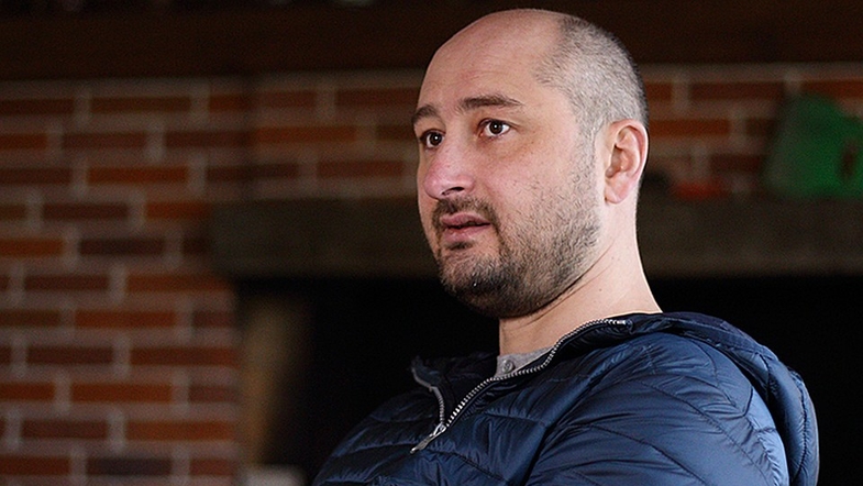 Суд вынес приговор организатору "убийства" Бабченко 