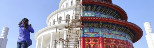 В Китае построили уникальное здание-гибрид