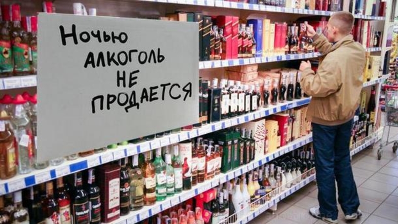 Где купить алкоголь ночью в Киеве. Шесть способов обойти запрет Киеврады
