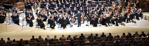 Путин и Собянин открыли концертный зал «Зарядье» в День города