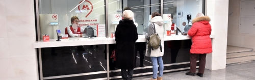Пять станций БКЛ метро в будни принимают более 70 тыс. пассажиров – Собянин