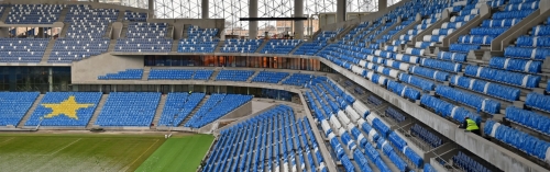 Церемония открытия стадиона «Динамо» пройдет 2 декабря