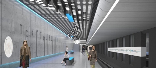 Архсовет отправил на доработку дизайн-проект станции БКЛ метро «Текстильщики»
