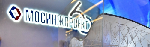 «Мосинжпроект» вошел в сотню крупнейших компаний России в рейтинге RAEX-600