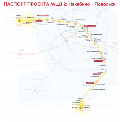 Станцию метро «Славянский бульвар» и МЦД свяжет теплый переход