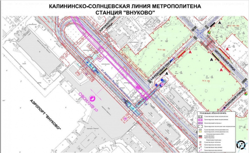 Собянин: Внуково станет первым в России аэропортом со станцией метро