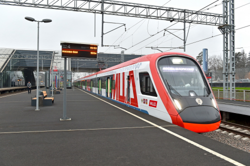14 станций на МЦД-1 и МЦД-2 переименуют по просьбам пассажиров