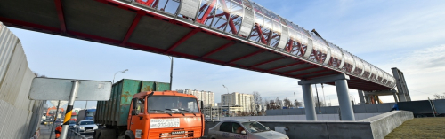 Полукруглый переход построят на развязке МКАД с Новоегорьевским шоссе