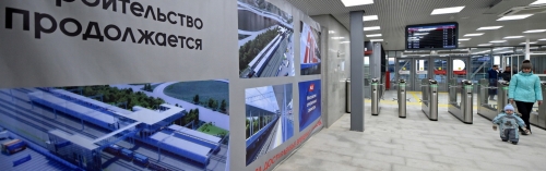 Со станции метро «Минская» будет пересадка на МЦД-4