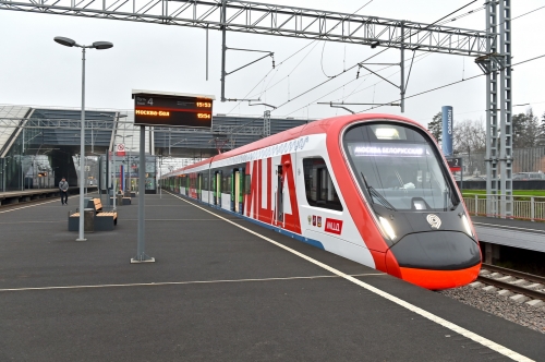 Со станции БКЛ метро «Аминьевское шоссе» будет пересадка на МЦД-4