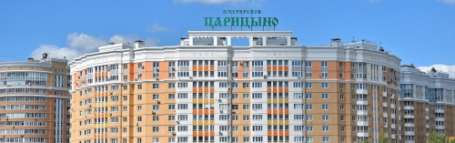 Корпус на 117 квартир с паркингом в ЖК «Царицыно» получил ЗОС
