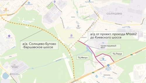 Новая дорога соединит район Солнцево с Киевским шоссе