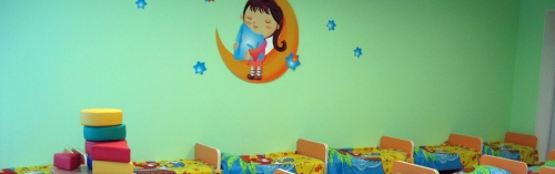 В Троицке начали проектировать детский сад на 350 мест