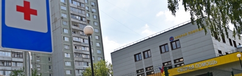 Бочкарев: более 50 объектов здравоохранения построят в Москве до 2023 года