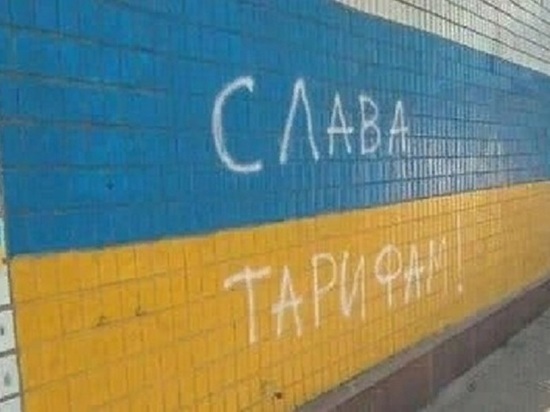 Азаров объяснил, почему украинцы не выйдут зимой на «энергомайдан»