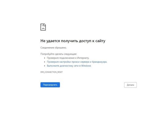 Сайт правозащитников "ОВД-инфо" заблокировали за оправдание теракта в УФСБ Архангельска