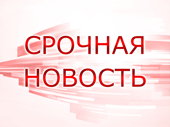 В Челябинской области взорвался газопровод