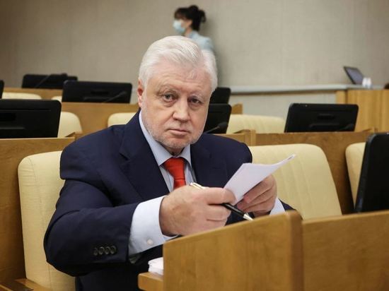 Миронов заявил о возможном переносе Госдумой принятия закона о QR-кодах