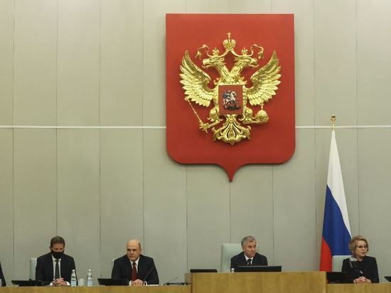 В Госдуме назвали сроки рассмотрения обращения о признании ДНР и ЛНР