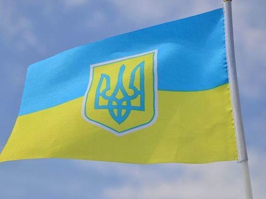 Экс-глава СБУ предложил новое название для Украины