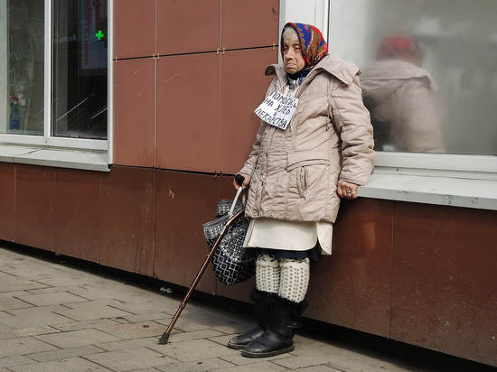 Рекордная индексация пенсий в 8,6% может "обнулиться" из-за крушения рубля