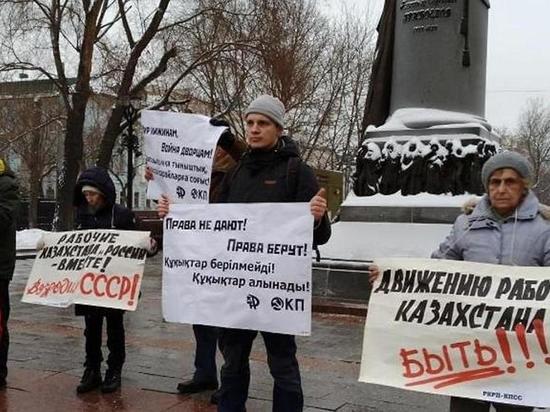 В России задержали 14 человек, поддерживающих протесты в Казахстане
