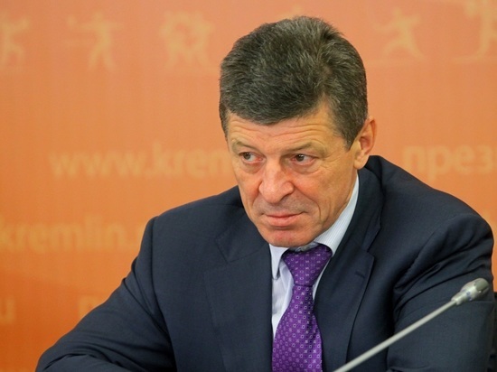 Козак рассказал о переговорах с ФРГ и Францией по Украине