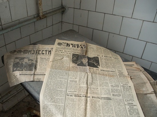 На Украине все газеты и журналы переходят на национальный язык