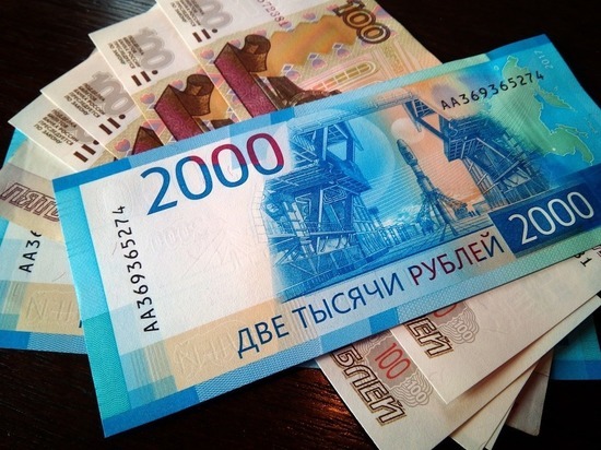 Аналитик предсказал изменения рублевых банкнот