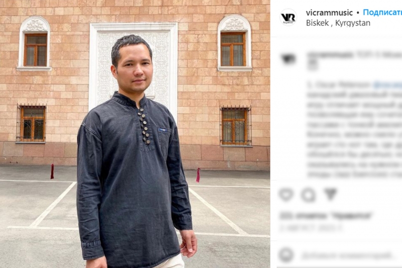 Киргизия возбудит дело из-за пыток музыканта Рузахунова в Казахстане