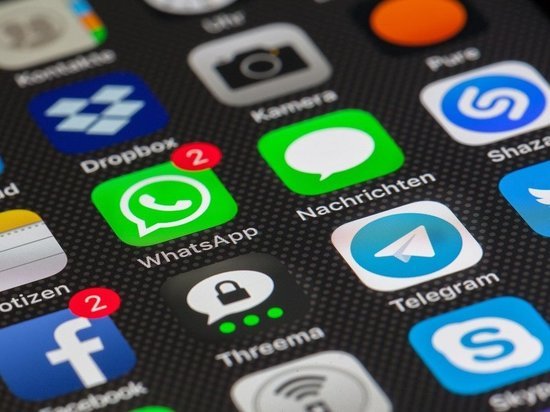 Минюст Германии открыл два расследования против Telegram