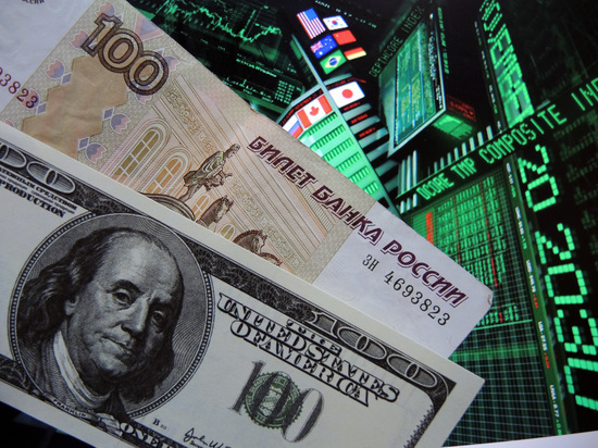"79 не предел": финансовый аналитик Егоров предрек дальнейшее падение рубля