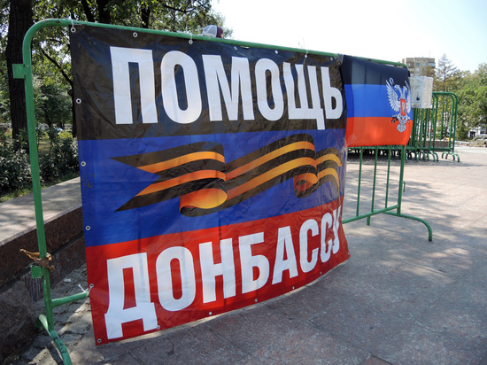 Власти ЛНР сообщили о размещении Киевом бронетехники в населённом пункте