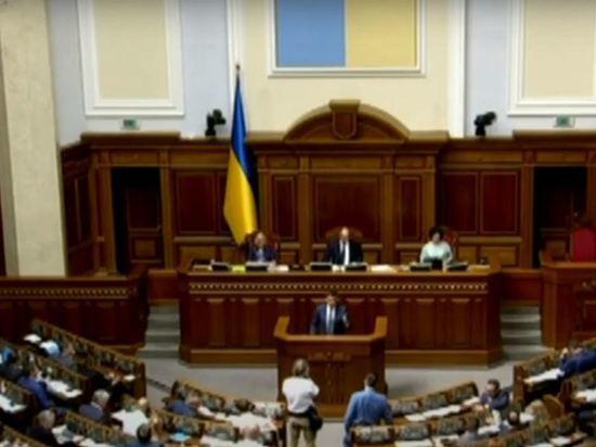 Депутат Рады Кива предсказал распад Украины из-за действий Зеленского