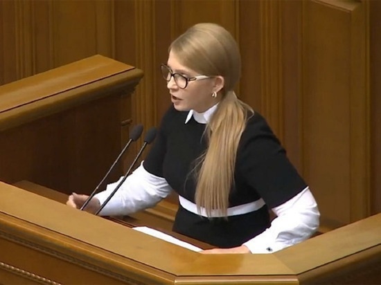 Юлия Тимошенко призвала Раду принять документ о неприемлемости Минских соглашений