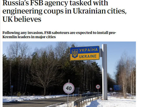 Guardian: Лондон "верит", что ФСБ планирует перевороты в городах Украины
