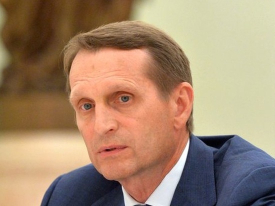 Нарышкин назвал главную угрозу для Украины
