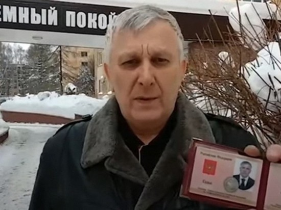 Сайди Янгулбаев прокомментировал лишение судейской неприкосновенности